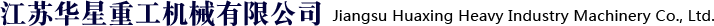 常州市垣發(fā)機(jī)械科技有限公司
